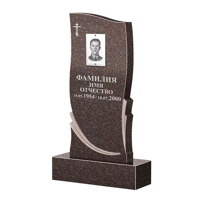 Гранитные памятники в Магнитогорске | Памятник из гранита Карел Brown ФГЦ-044