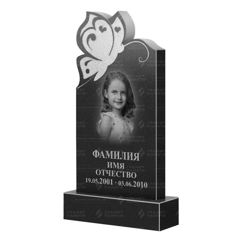 Памятники из гранита фигурные в Магнитогорске | Гранитный памятник ФГ-195