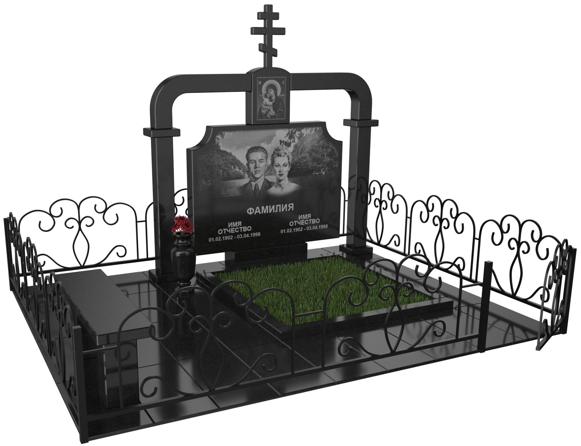 Двойные мемориальные комплексы в Магнитогорске | Мемориальный комплекс №44