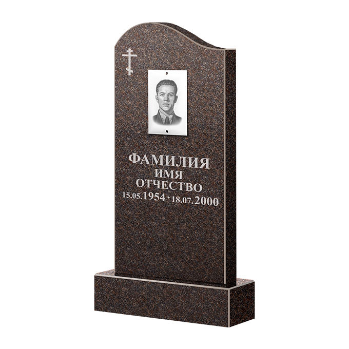 Памятники из цветного гранита в Магнитогорске | Памятник из гранита Карел Brown ФГЦ-030