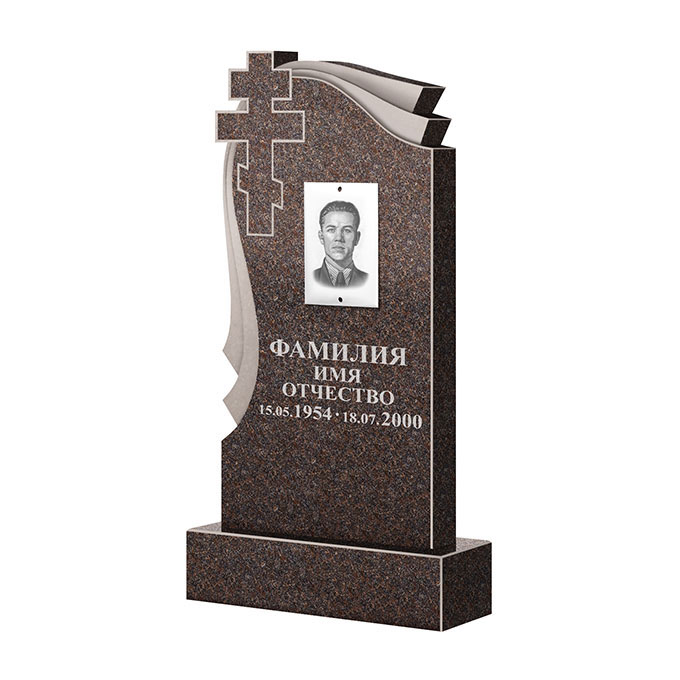 Гранитные памятники в Магнитогорске | Памятник из гранита Карел Brown ФГЦ-081