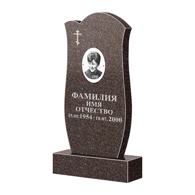 Памятники из цветного гранита в Магнитогорске | Памятник из гранита Карел Brown ФГЦ-039