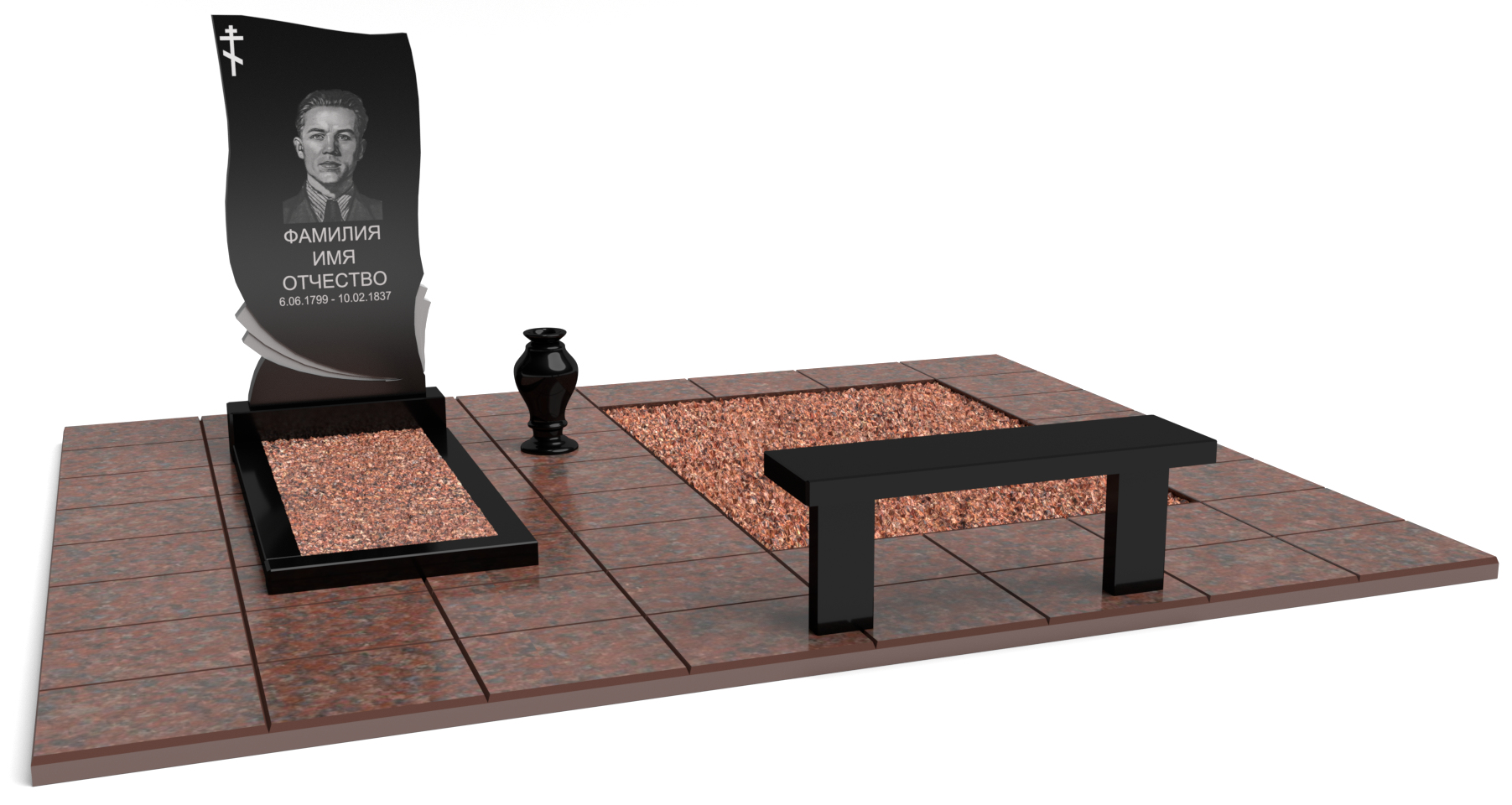 Двойные мемориальные комплексы в Магнитогорске | Мемориальный комплекс №3