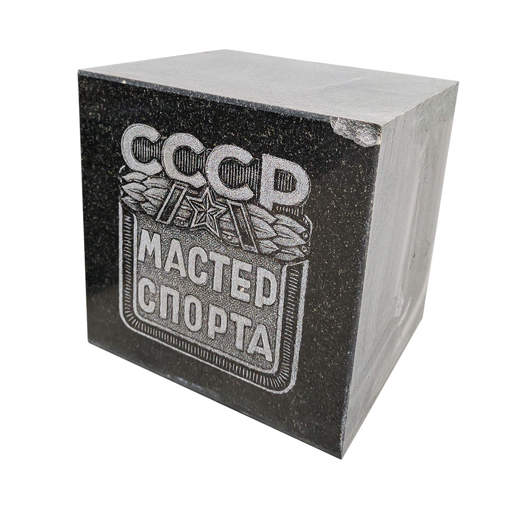 Дисконт-центр в Магнитогорске | Дисконт №59