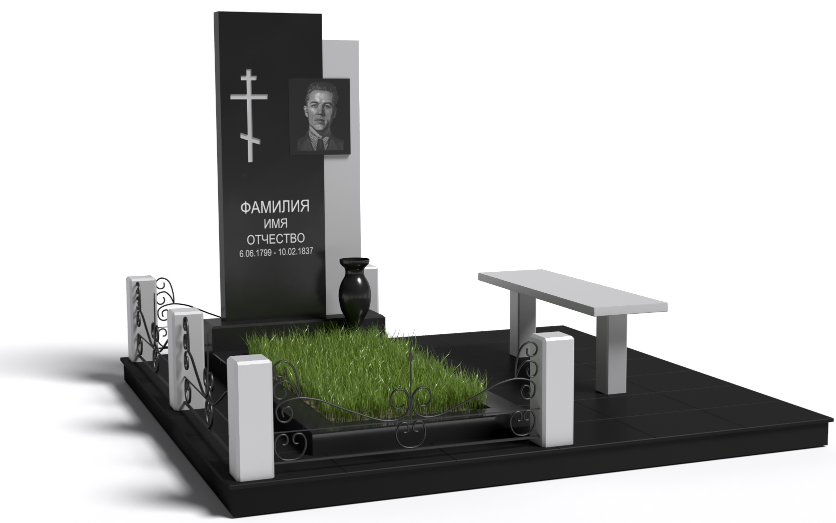 Одинарные мемориальные комплексы в Магнитогорске | Мемориальный комплекс №11