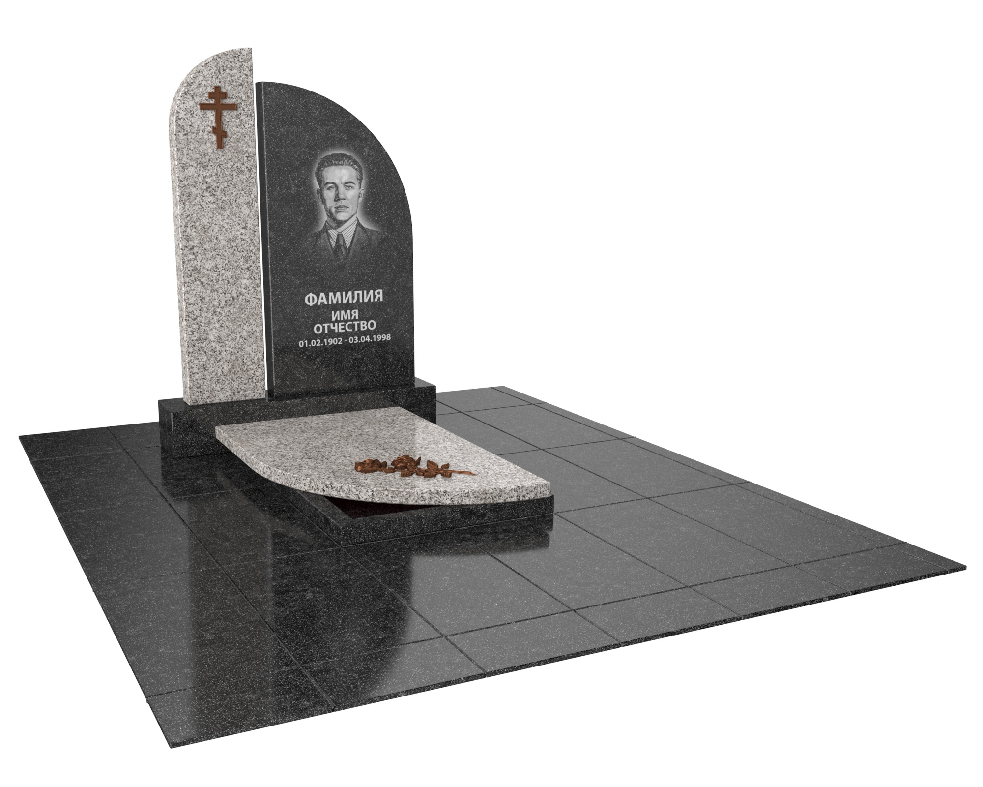 Одинарные мемориальные комплексы в Магнитогорске | Мемориальный комплекс №31