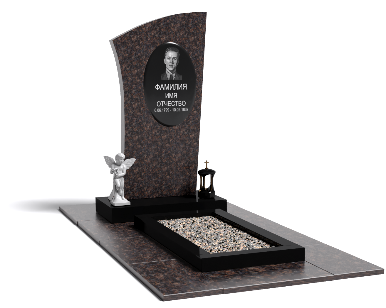 Одинарные мемориальные комплексы в Магнитогорске | Мемориальный комплекс №14