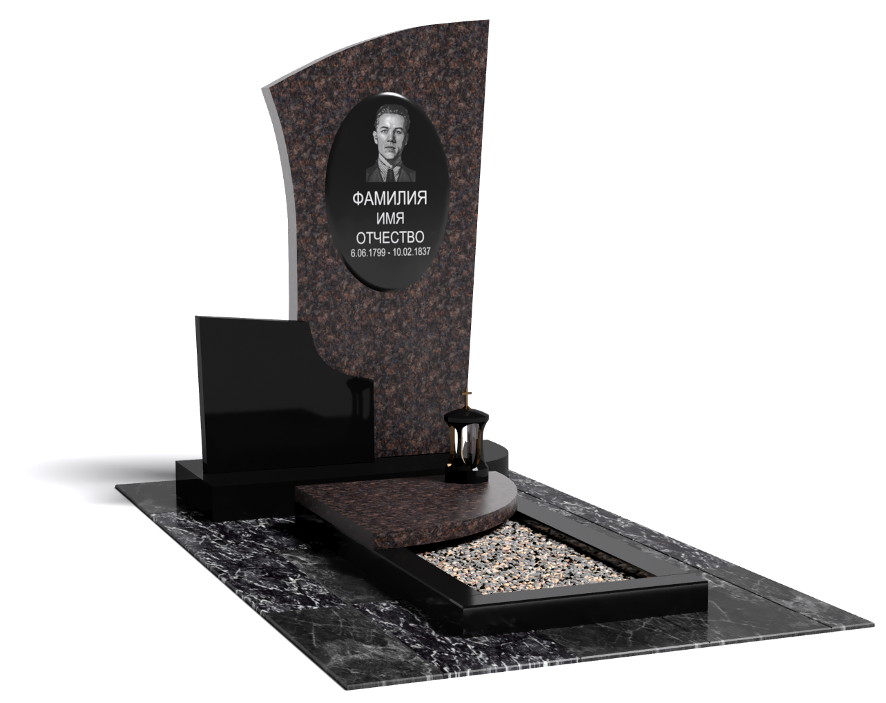 Одинарные мемориальные комплексы в Магнитогорске | Мемориальный комплекс №13