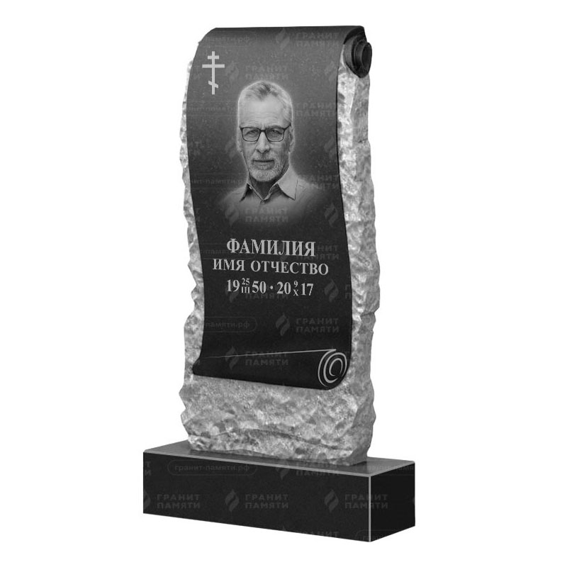 Гранитные памятники в Магнитогорске | Гранитный памятник ФГ-245