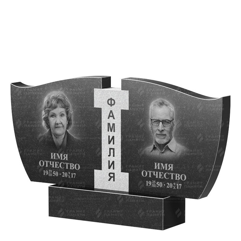 Памятники из гранита двойные в Магнитогорске | Двойной гранитный памятник ФГ-138