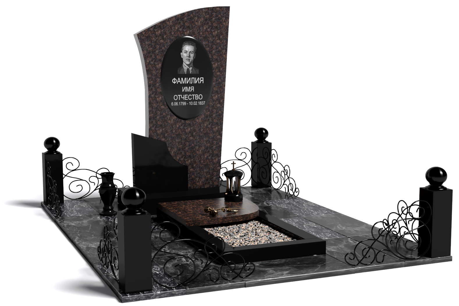 Одинарные мемориальные комплексы в Магнитогорске | Мемориальный комплекс №12