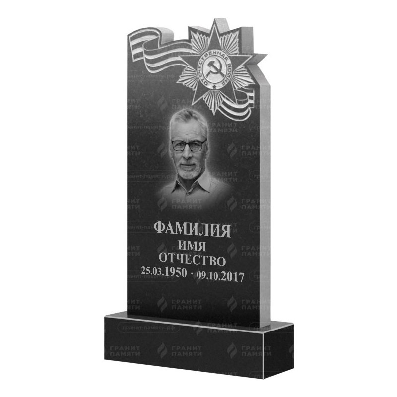 Гранитные памятники в Магнитогорске | Гранитный памятник ФГ-197