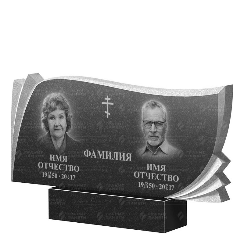Гранитные памятники в Магнитогорске | Двойной гранитный памятник ФГ-265