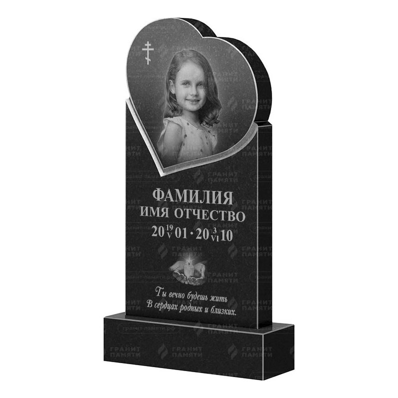 Гранитные памятники в Магнитогорске | Гранитный памятник ФГ-079