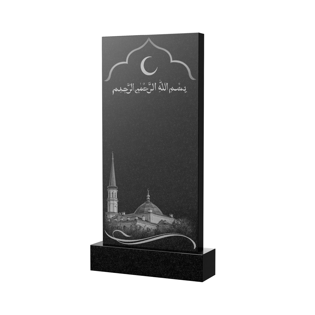 Художественное оформление памятника в Магнитогорске | Художественное оформление на гранитную стелу, рисунок ВХО-037