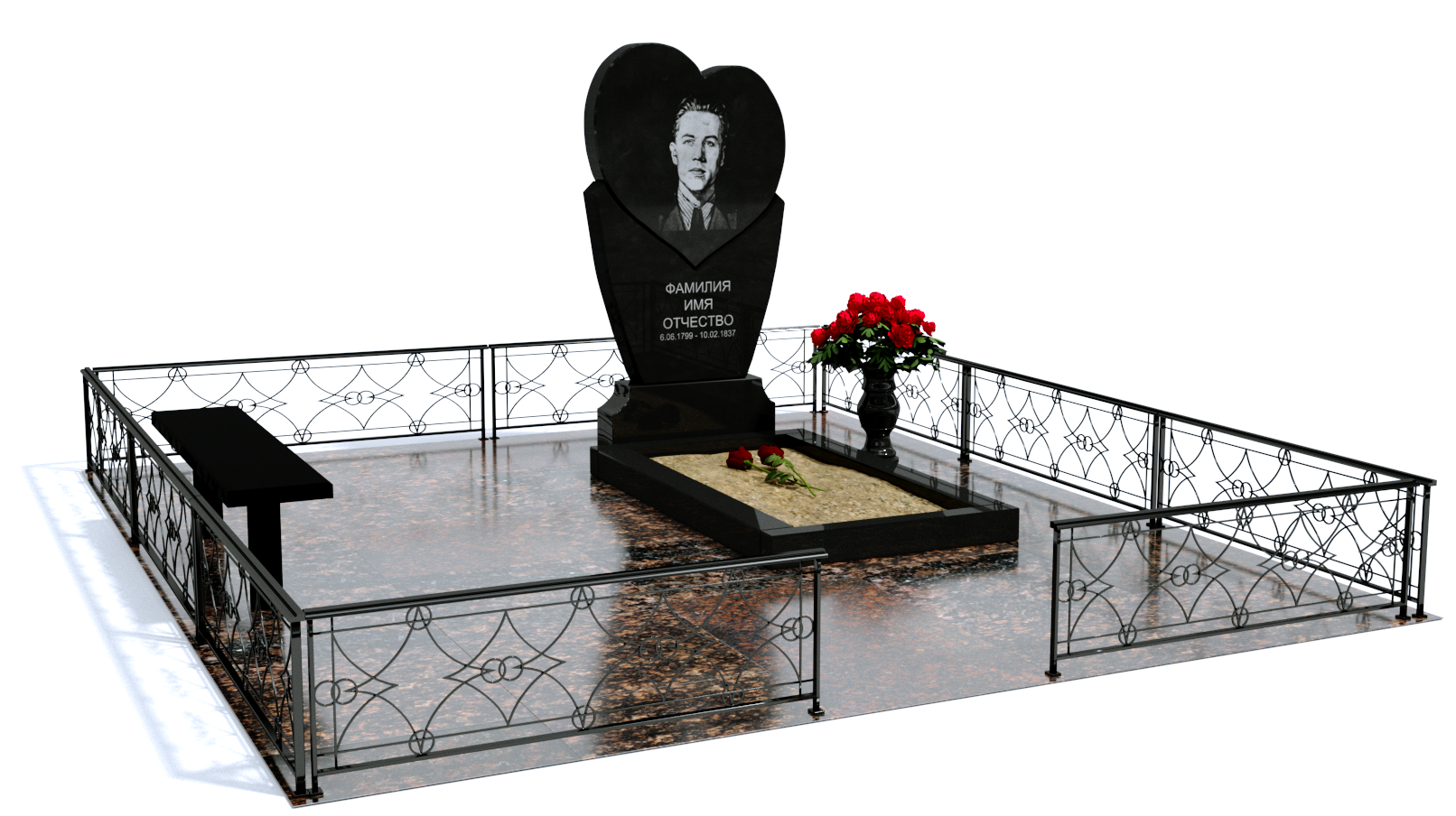 Одинарные мемориальные комплексы в Магнитогорске | Мемориальный комплекс №2