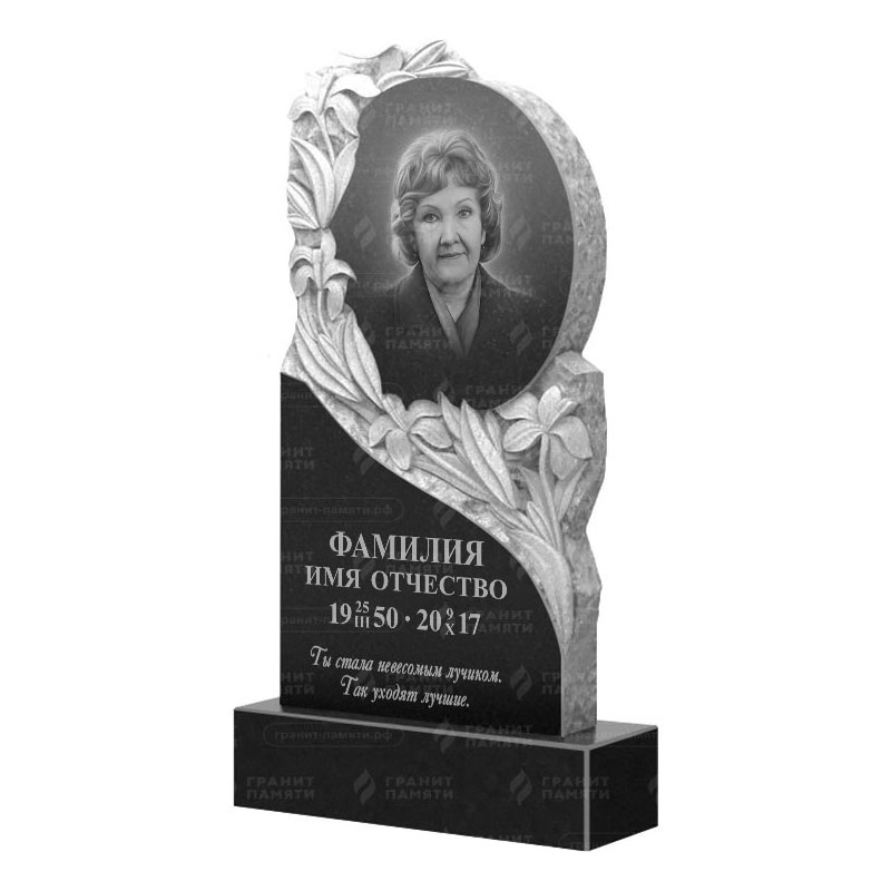 Гранитные памятники в Магнитогорске | Гранитный памятник ФГ-222