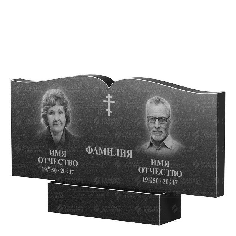 Гранитные памятники в Магнитогорске | Двойной гранитный памятник ФГ-259