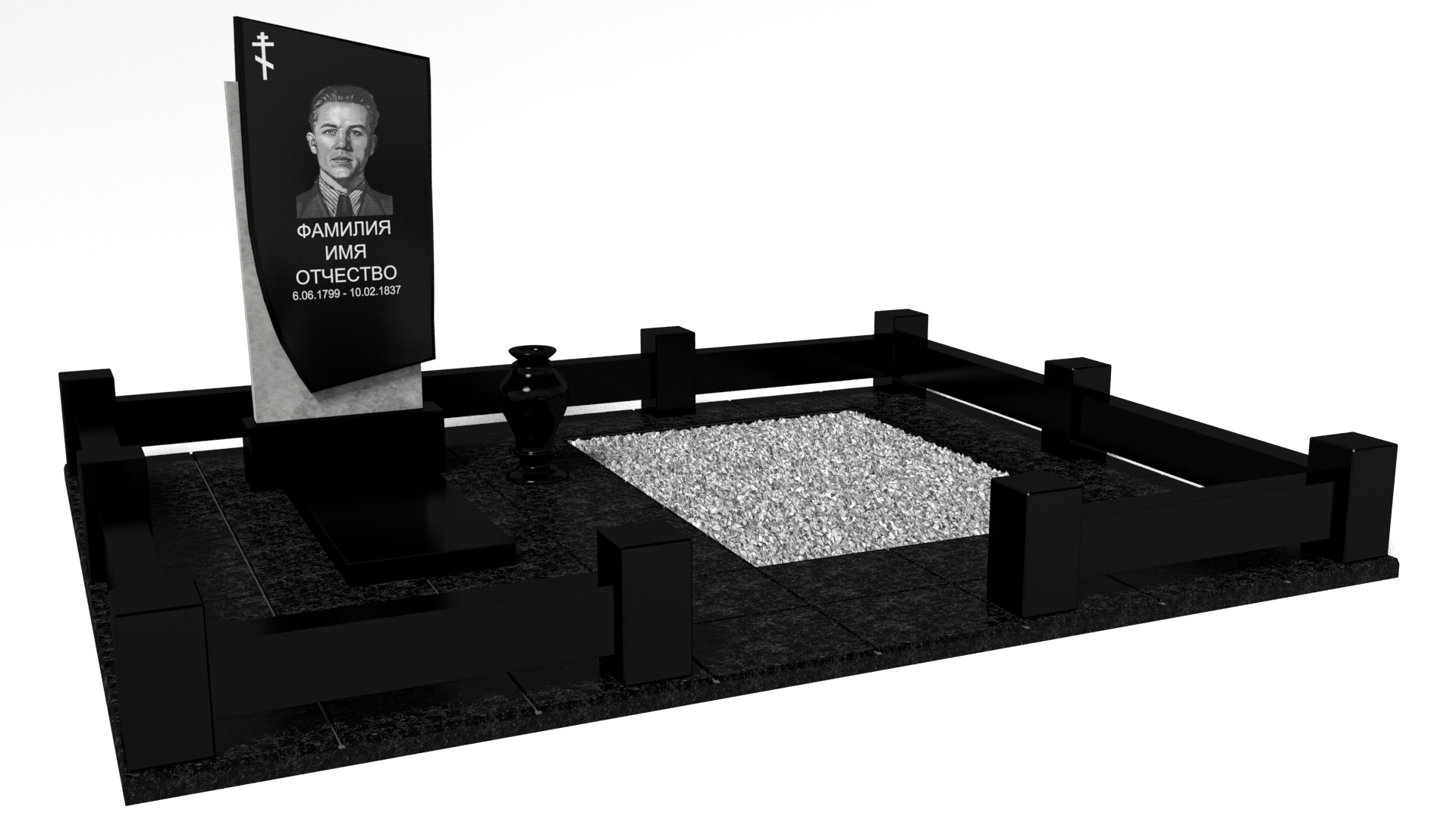 Двойные мемориальные комплексы в Магнитогорске | Мемориальный комплекс №6