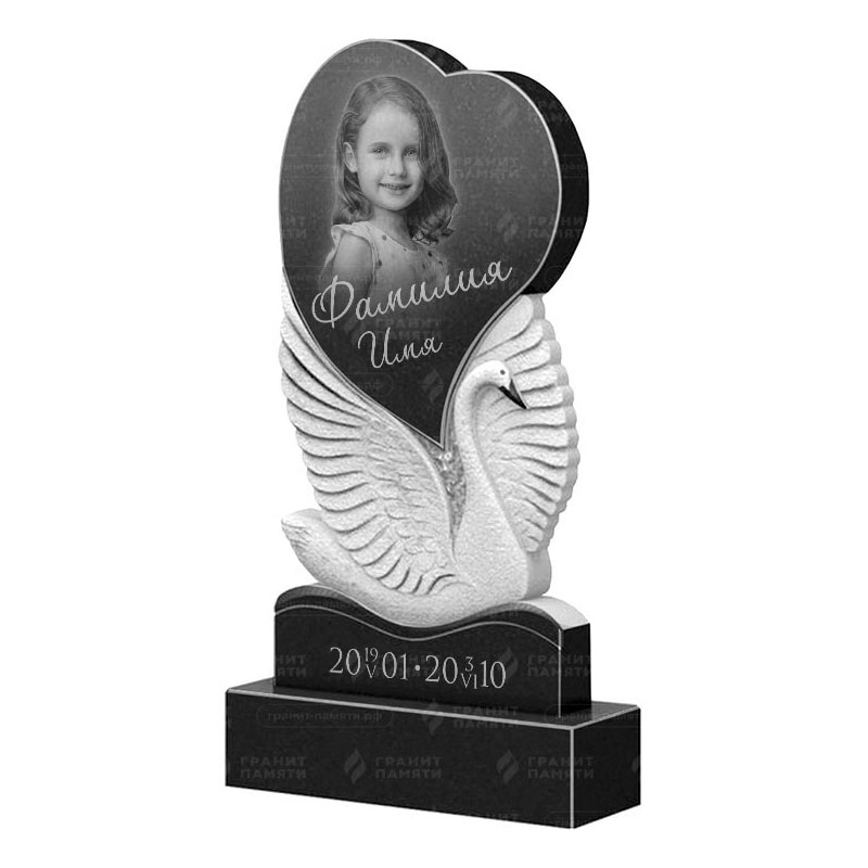 Гранитные памятники в Магнитогорске | Гранитный памятник ФГ-115