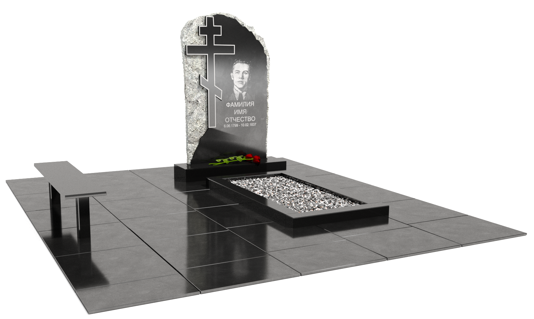 Одинарные мемориальные комплексы в Магнитогорске | Мемориальный комплекс №8