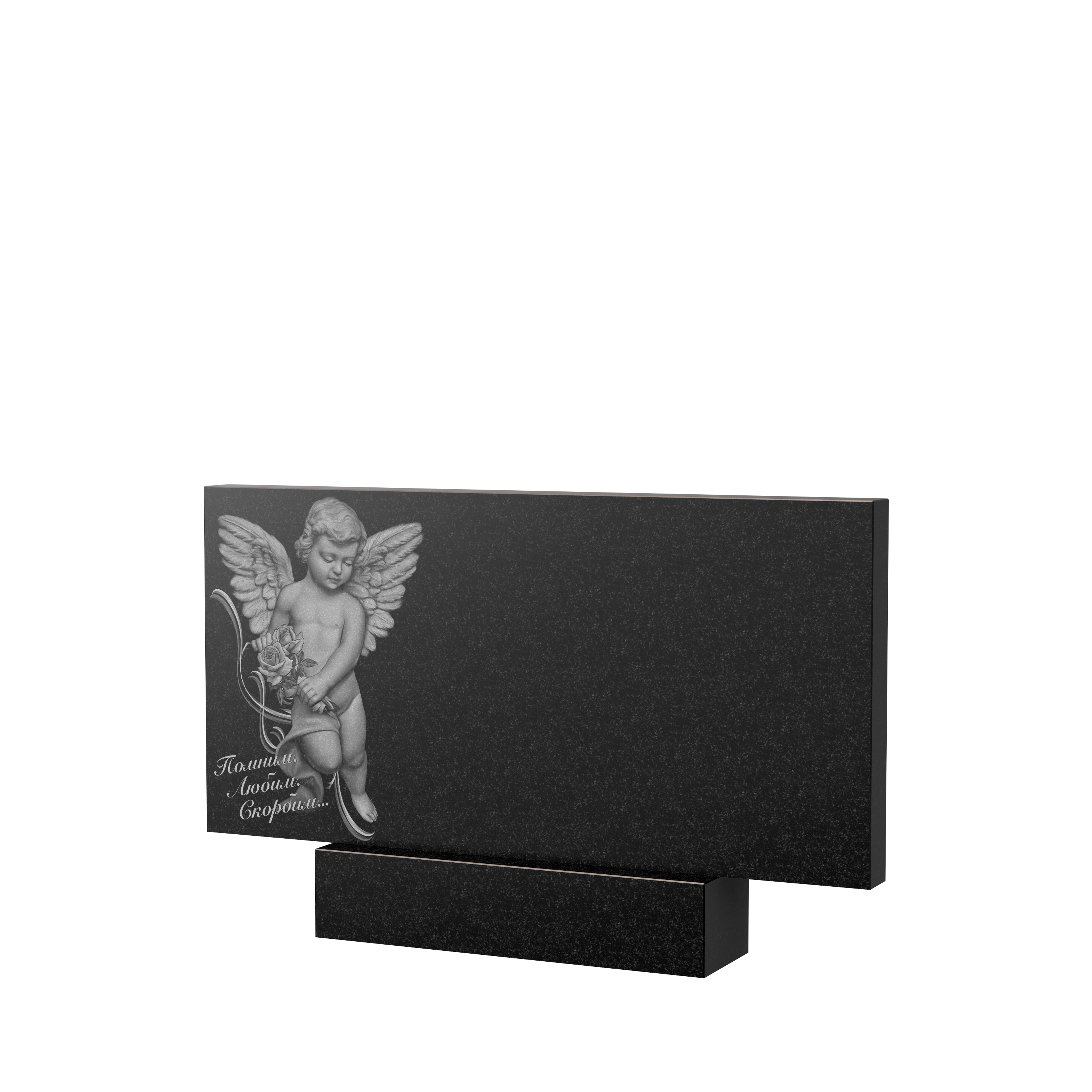 Художественное оформление памятника в Магнитогорске | Художественное оформление на гранитную стелу, рисунок ГХО-008