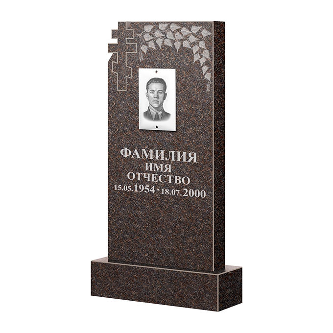 Гранитные памятники в Магнитогорске | Памятник из гранита Карел Brown ФГЦ-202