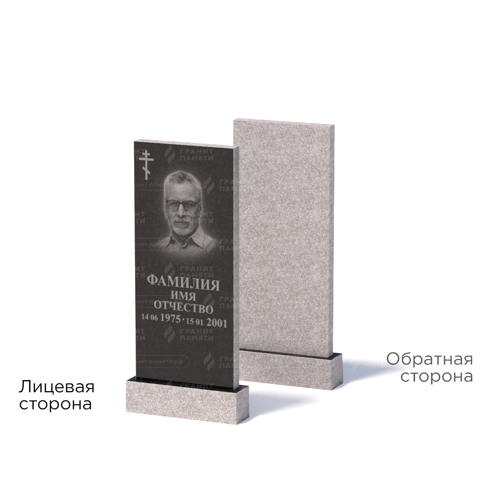 Памятники из гранита эконом в Магнитогорске | Памятник из гранита Габбро ГРЭ–90х40/1