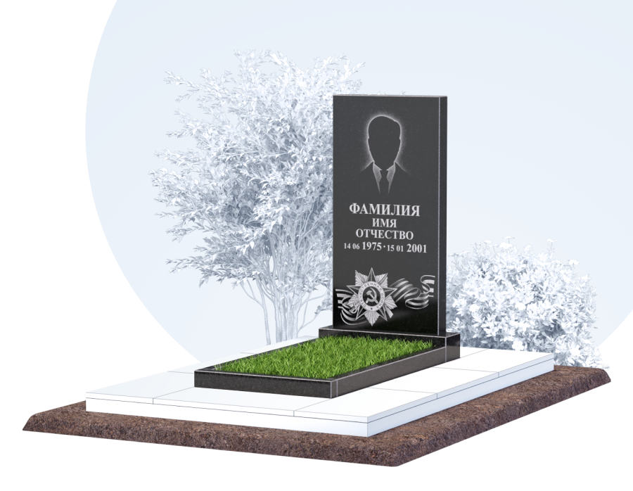 Памятник для&nbsp;ветерана в Магнитогорске