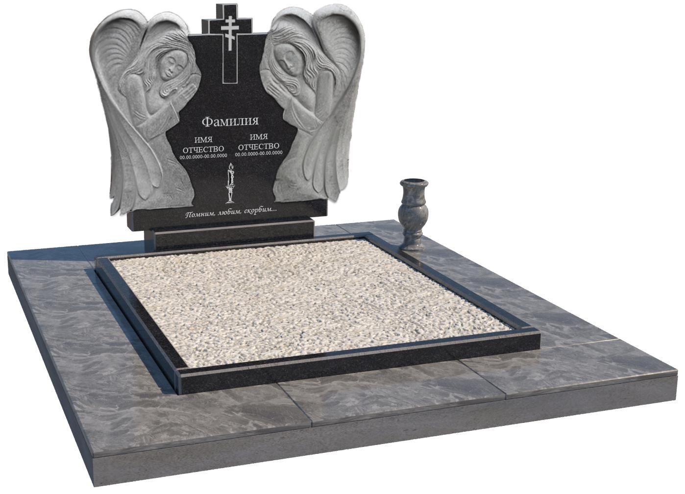 Двойные мемориальные комплексы в Магнитогорске | Мемориальный комплекс №40