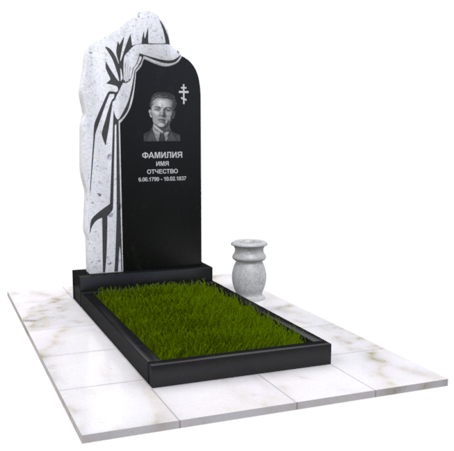 Одинарные мемориальные комплексы в Магнитогорске | Мемориальный комплекс №18