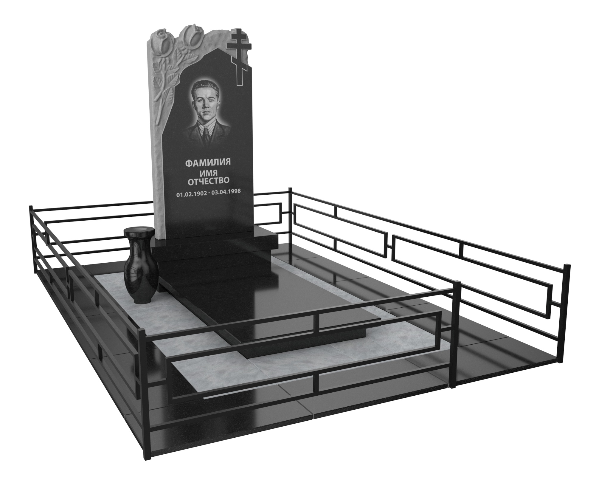 Одинарные мемориальные комплексы в Магнитогорске | Мемориальный комплекс №28