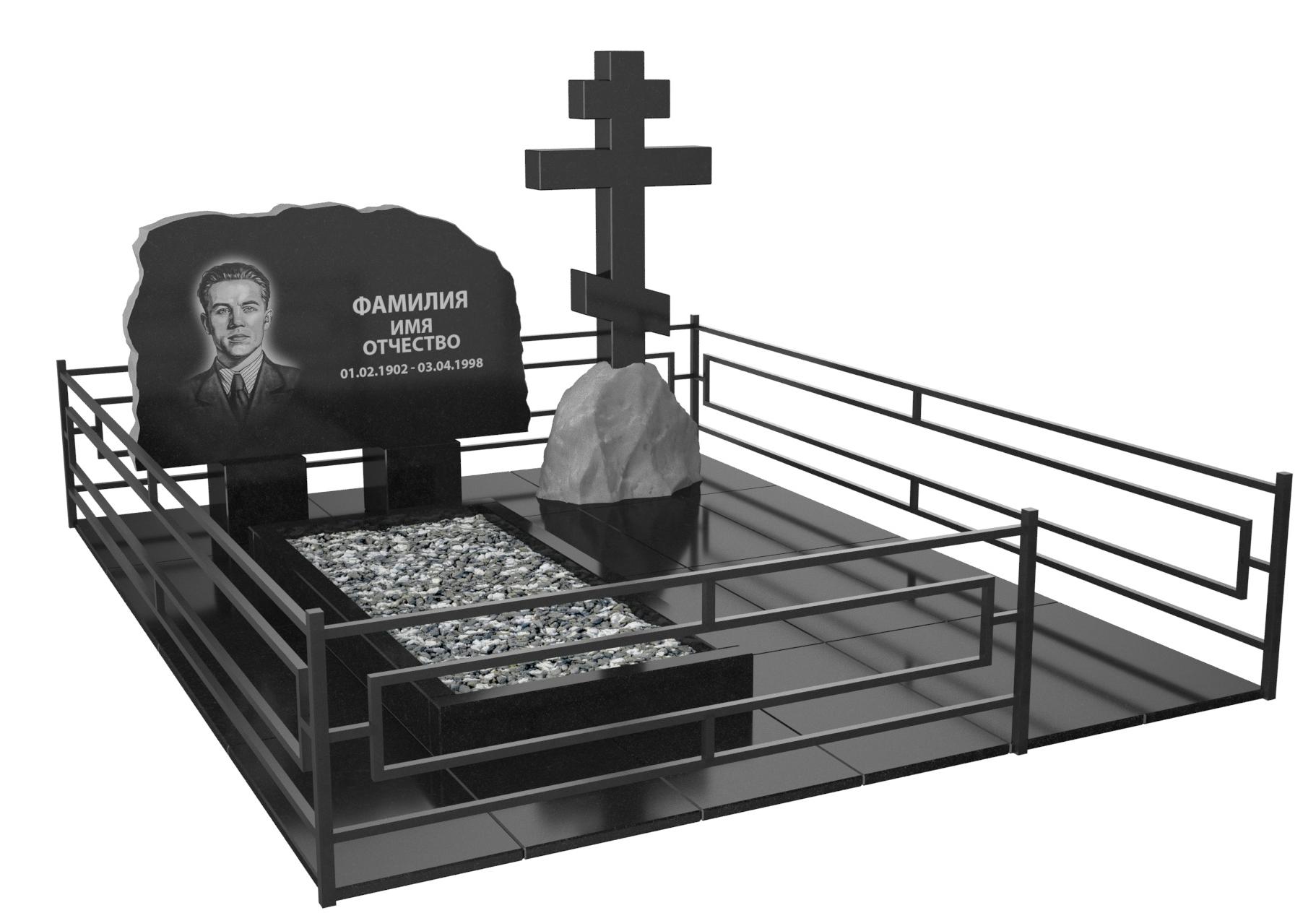 Одинарные мемориальные комплексы в Магнитогорске | Мемориальный комплекс №20