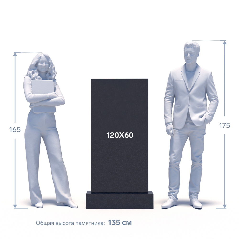 Гранитный памятник ФГ-226