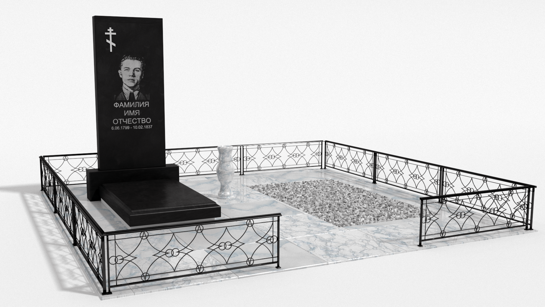 Двойные мемориальные комплексы в Магнитогорске | Мемориальный комплекс №4