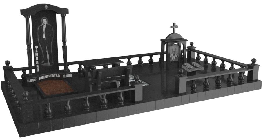 Двойные мемориальные комплексы в Магнитогорске | Мемориальный комплекс №46