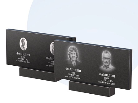 Готовое оформление в Магнитогорске