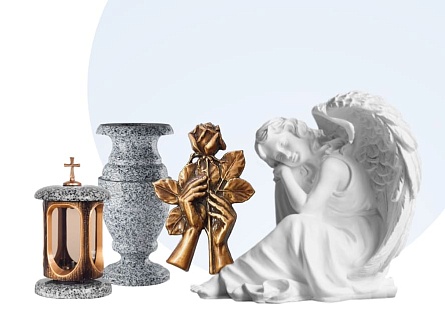 Аксессуары в Магнитогорске